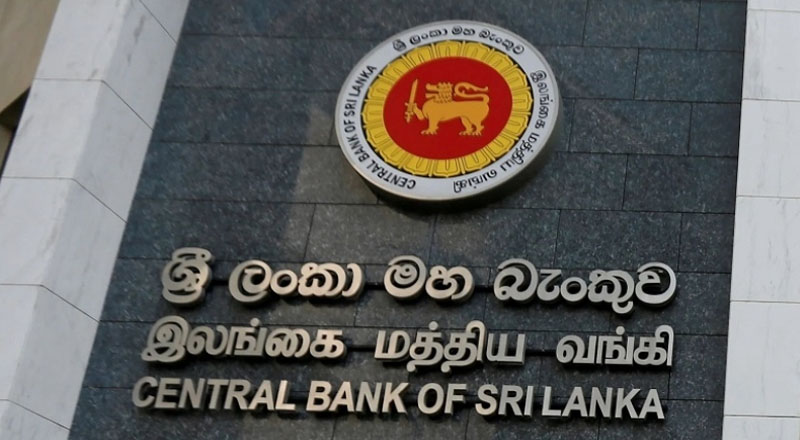 சில நாணய மாற்று நிறுவனங்கள் தொடர்பில் முக்கிய தீர்மானம் எடுத்த மத்திய வங்கி!