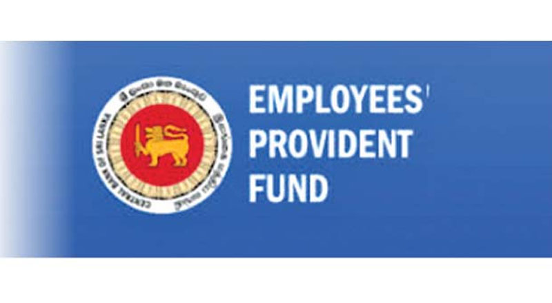 ஓய்வூதியத்திற்கு முன்னரான கொடுப்பனவை பெற்றுக்கொள்ள இணையத்தளத்தின் மூலம் அறியலாம்!