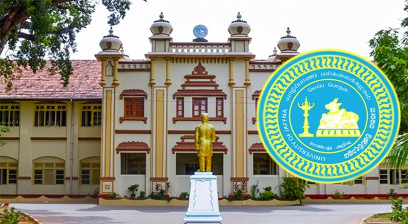 இன்று யாழ். பல்கலைக்கழகத்தின் துணைவேந்தர் தெரிவு இடம்பெறுகிறது