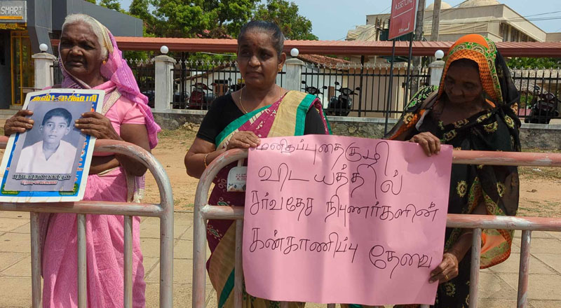 கொக்குத்தொடுவாய் மனித புதைகுழி மீது சந்தேகம்! வெடித்த போராட்டம்