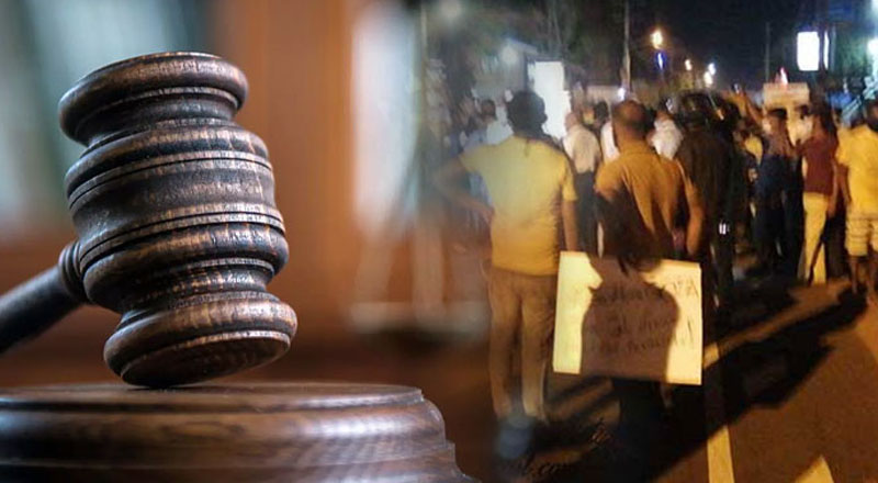 மார்ச் - 31 மிரிஹானில் நடைபெற்ற போராட்டம் தொடர்பான மூன்று அடிப்படை உரிமை மனுக்கள் தள்ளுபடி