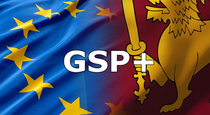 ஜிஎஸ்பி பிளஸ் சலுகை மேலும் 4 வருடங்களுக்கு நீடிக்கப்பட்டுள்ளது