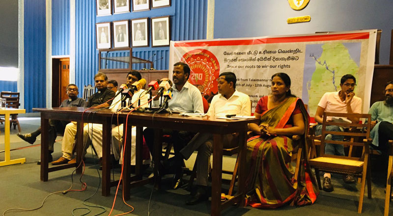 உரிமைகளை வென்றிட மன்னாரில் இருந்து மலையக எழுச்சி பயணம்!