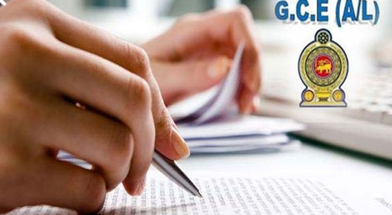 உயர்தரப் பரீட்சைக்கான விண்ணப்பங்கள் தொடர்பான அறிவிப்பு