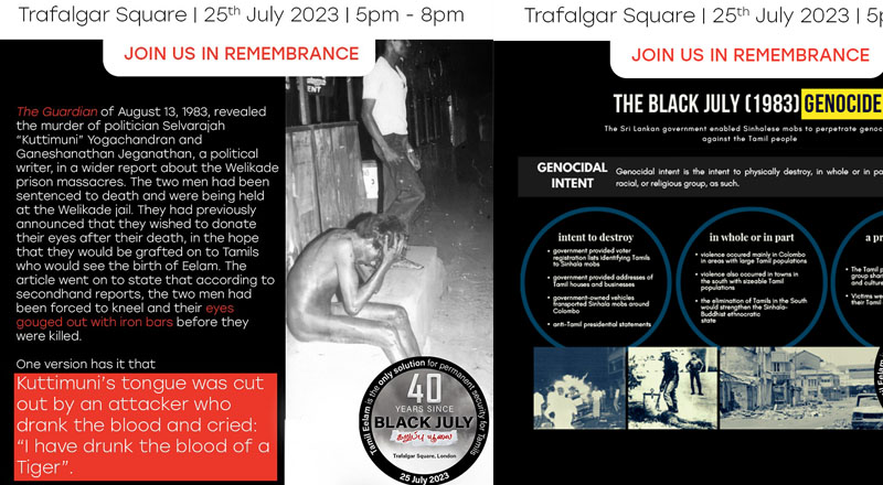 இன அழிப்பைத் தவிர்க்க தமிழ் ஈழம் ஒன்றே தீர்வு! அறைகூவ பிரித்தானிய தமிழ் அமைப்புக்கள் அழைப்பு