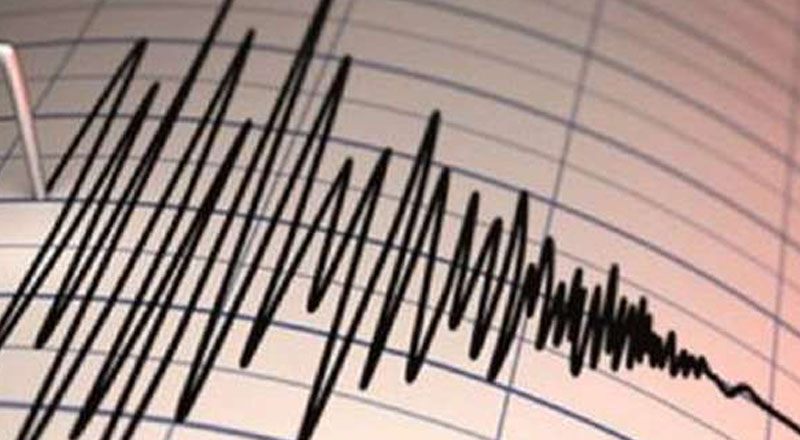 மொனராகலையில் நில நடுக்கம்!