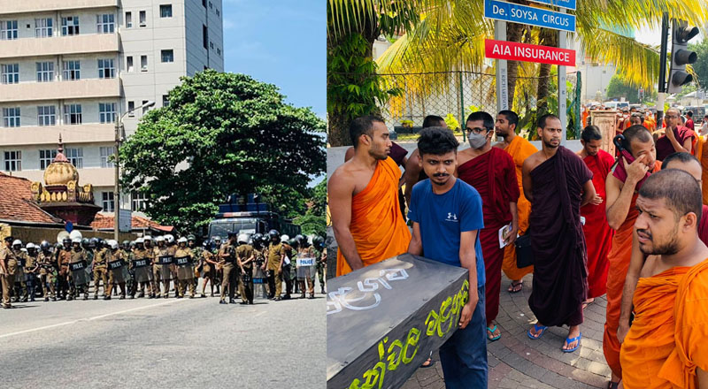 கொழும்பில்  பிக்கு மாணவர் ஒன்றியத்தினால் ஆர்ப்பாட்டம்: பொலிஸார் நீர்தாரை பிரயோகம்