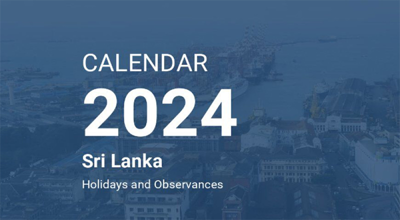 2024 ஆம் ஆண்டில்  வங்கி விடுமுறைகளை அறிவிக்கும் வர்த்தமானி வெளியீடு!