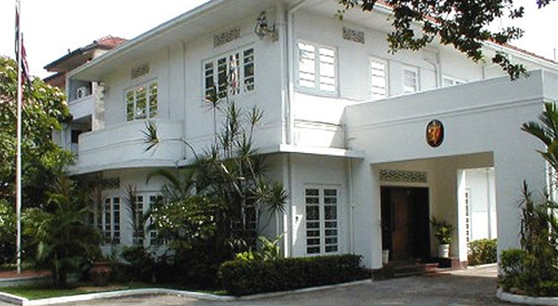 இலங்கையில் மூடப்படுகின்றது வெளிநாடொன்றின் தூதரகம்!