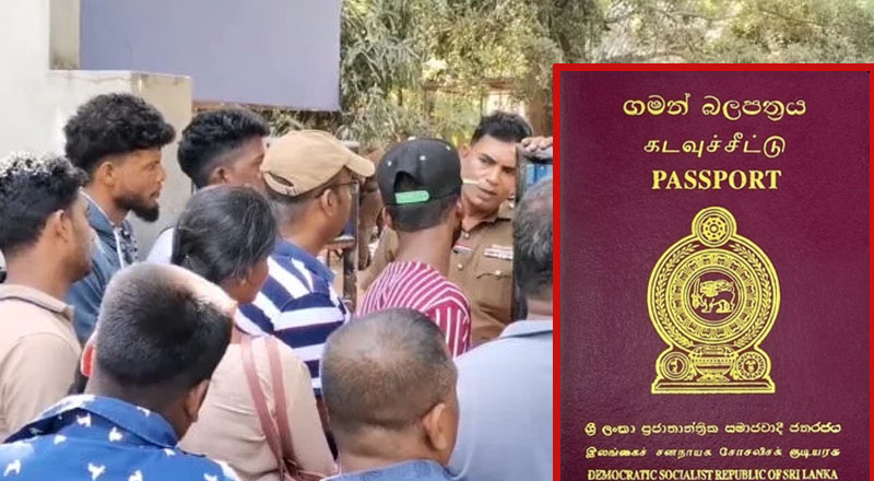 வவுனியாவில் கடவுச்சீட்டு மாபியாக்களினால் பாரிய மோசடிகள்!