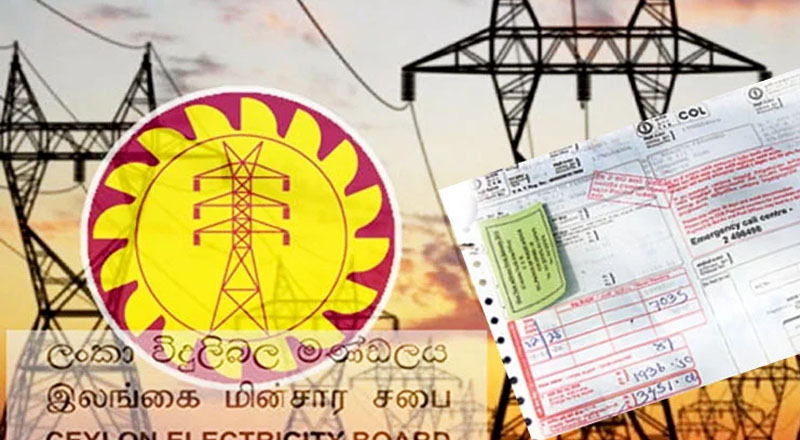 இலங்கை மின்சார சபைக்கு  5000 கோடி ரூபா நஷ்டம்