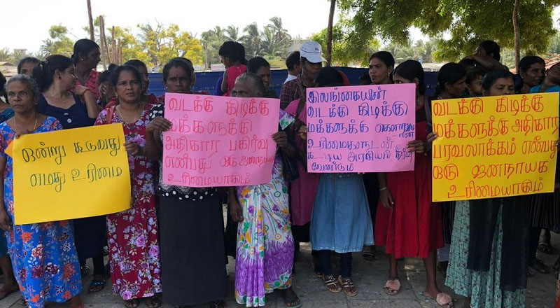 சமஸ்டி முறையிலான அதிகார பகிர்வை வலியுறுத்தி மன்னாரில் போராட்டம்!