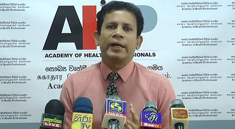 வேலை நிறுத்தத்தில் ஈடுபடவுள்ள சுகாதார நிபுணர்கள்!