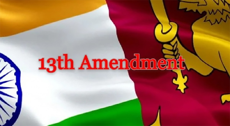 இலங்கையில் 13 வது திருத்த சட்டத்தை நிறைவேற்ற இந்தியா பச்சைக்கொடி?