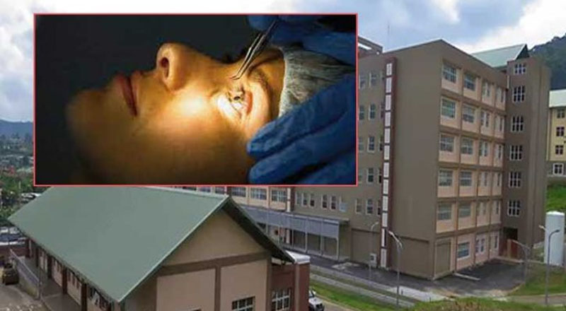 கண் சத்திரசிகிச்சையால் பாதிக்கப்பட்டவர்களுடன் கலந்துரையாடி அறிக்கை சமர்பிக்க நடவடிக்கை!