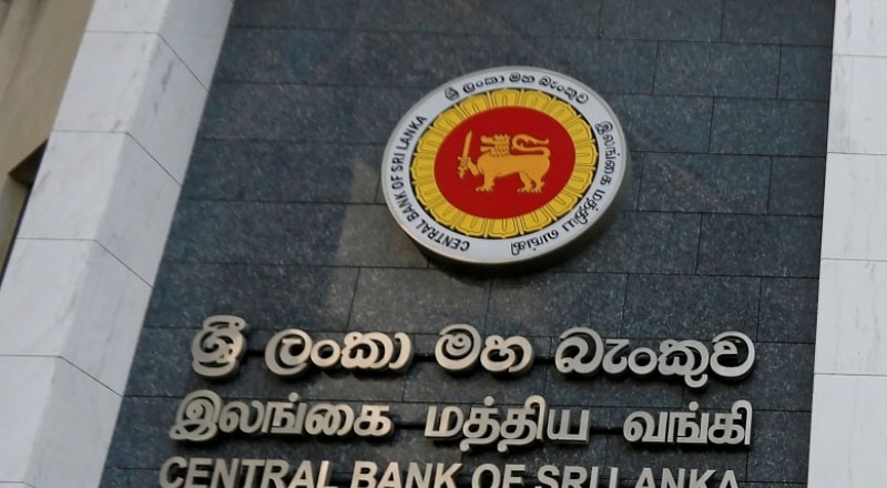 இலங்கையின் பொருளாதார நகர்வு குறித்து மத்திய வங்கி வெளியிட்டுள்ள தகவல்!