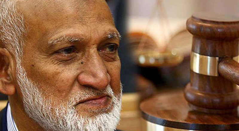 பாராளுமன்ற உறுப்பினர் பௌசி மீதான லஞ்ச வழக்கு ஒத்திவைக்கப்பட்டுள்ளது