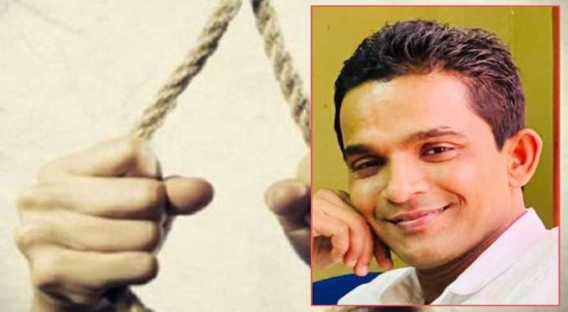 கடிதம் எழுதிவிட்டு  பல் வைத்தியர் தூக்கிட்டு தற்கொலை