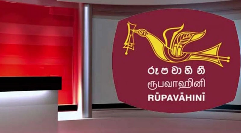 தொலைக்காட்சியின் நிலுவையில் உள்ள மின்கட்டணம் ஐந்து கோடி