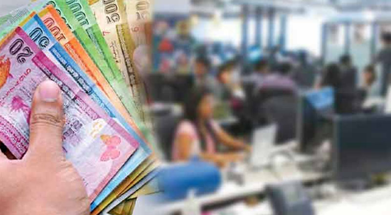 ஊழியர் சேமலாப நிதி தொடர்பில்  அமைச்சரவை தீர்மானம்!