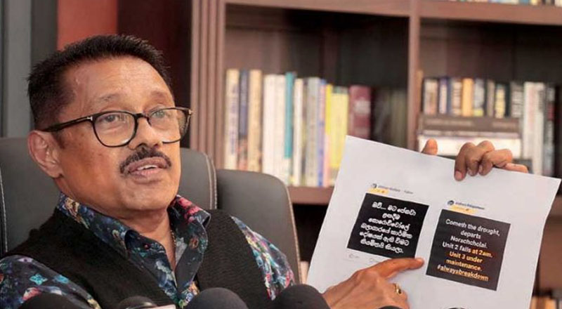 2000 கோடி ரூபா தொடர்பில் எவ்வித ஷரத்தும் உள்ளடக்கப்படவில்லை: ஜானக ரத்நாயக்க