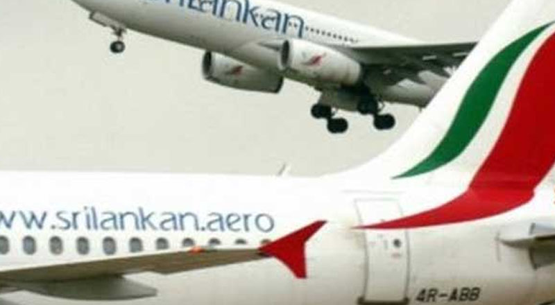 போலி விசா மூலம் பிரான்ஸ் செல்ல முயன்றவர் கைது!