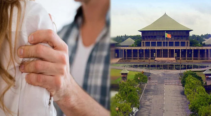 நாடாளுமன்ற பராமரிப்புத்துறை பணியாளர் பணி நீக்கம்!