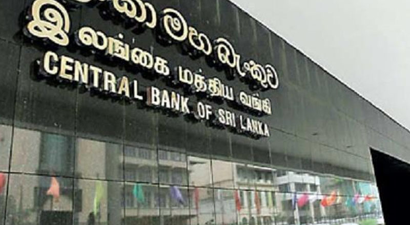 மில்லியன் கணக்கான திறைசேரி உண்டியல்கள் ஏல விற்பனை!