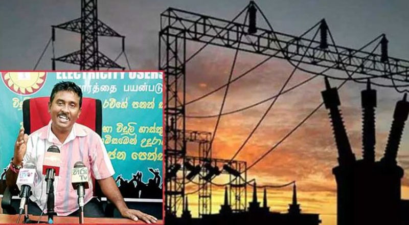 காஞ்சனவின் ஆலோசகருக்கு மாதம் 7300 டொலர் சம்பளம்!  தகவல் வெளியிட்டுள்ள செயலாளர்