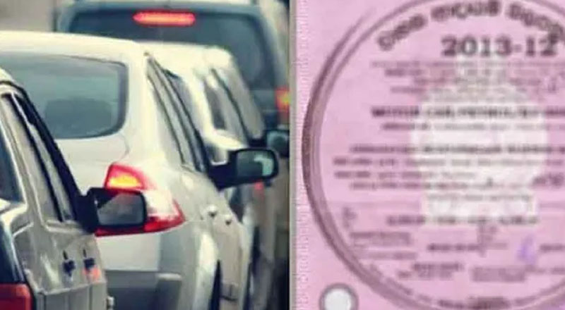 வாகன வருமான அனுமதிப்பத்திரங்களை வழங்குவதற்கான விசேட வேலைத்திட்டம்!