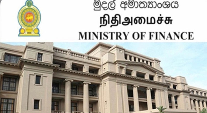 நிதி அமைச்சின் இரண்டாவது மாடியில் தீ விபத்து