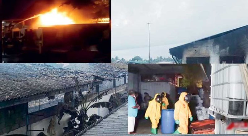 ஹோமாகமவில் தீப்பிடித்த இரசாயன களஞ்சியசாலைக்கு சுற்றாடல் அதிகாரசபையின் அனுமதி கிடைக்கவில்லை