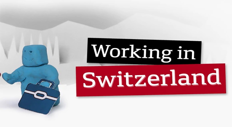 சுவிட்சர்லாந்தில் முதலாளியும் பணியாளியும் தெரிந்திருக்க வேண்டியவை