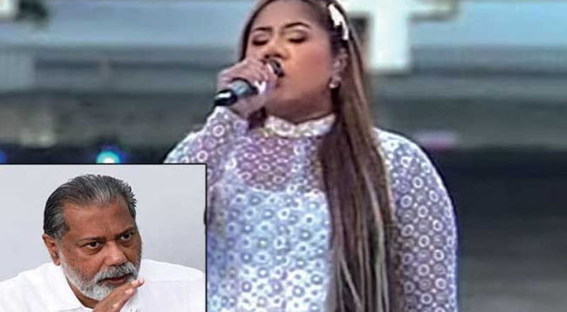 உமாரா தேசிய கீதத்தை சிதைத்ததாக அறிக்கை சமர்ப்பித்த குழு