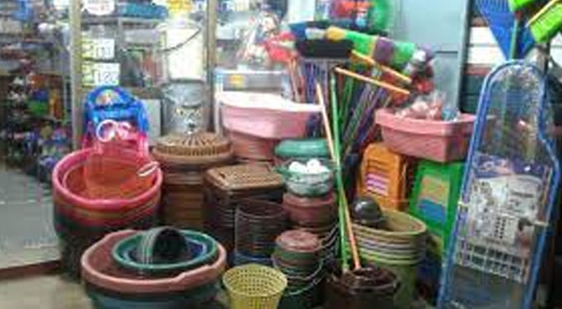 சில பிளாஸ்டிக் பொருட்களுக்கு தடை