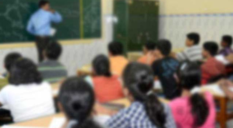 ஆசிரியர் பற்றாக்குறையை நிவர்த்தி செய்ய நடவடிக்கை!