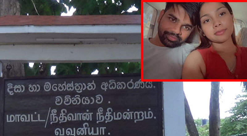 வவுனியா இரட்டைக் கொலைச் சம்பவம்: சந்தேகநபர் சிறையிலிருந்து பெண்ணொருவருடன் தொலைபேசி உரையாடல்