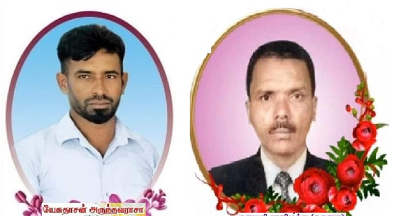 துப்பாக்கிச் சூட்டில் உயிரிழந்தவர்களின் சடலங்கள் உறவினர்களிடம் கையளிப்பு: இறுதிக் கிரியைகள் இன்று
