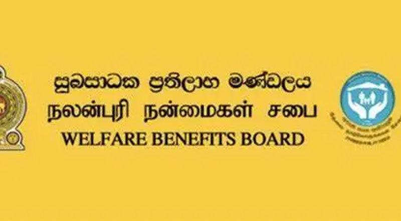 அஸ்வெசும  பயனாளர்களுக்கான கொடுப்பனவுகள் வழங்கும் நடவடிக்கைகள் ஆரம்பம்!