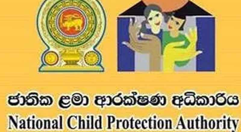 அதிகரிக்கும் சிறுவர் துஷ்பிரயோகம்! தேசிய சிறுவர் பாதுகாப்பு அதிகாரசபை