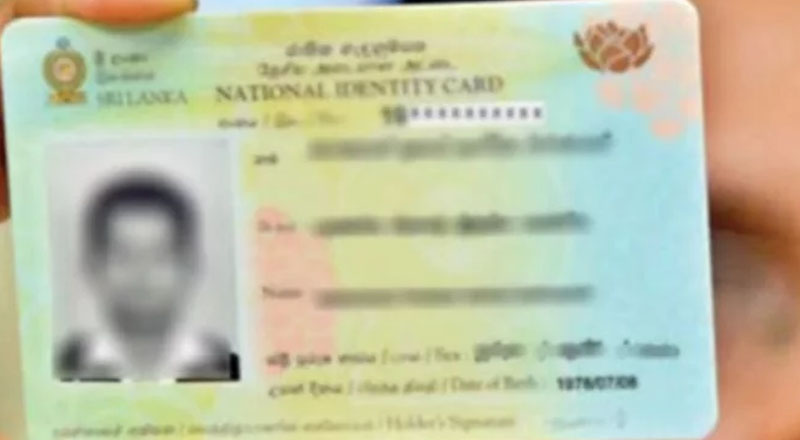2,500 ரூபா அபராதம் செலுத்தியே தேசிய அடையாள அட்டையைப் பெற வேண்டும்!