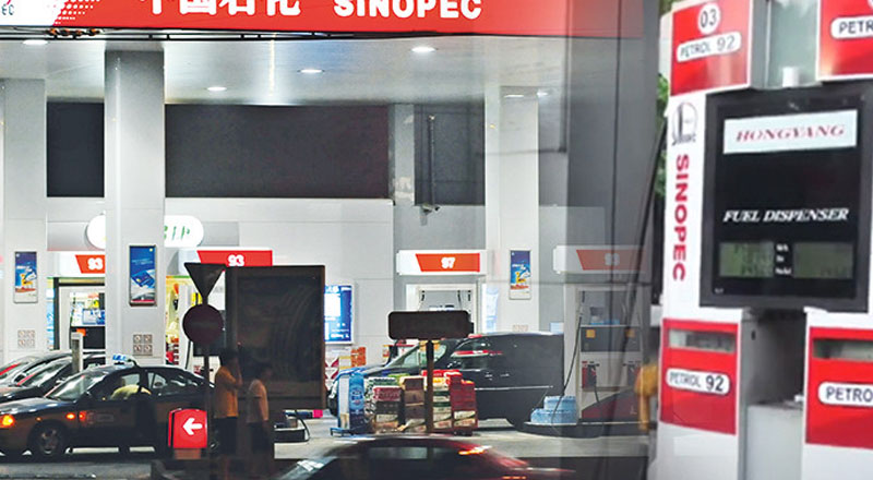 இலங்கையில் 3 ரூபாவை குறைத்து எரிபொருளை விற்பனை செய்ய ஆரம்பித்துள்ள சீனா