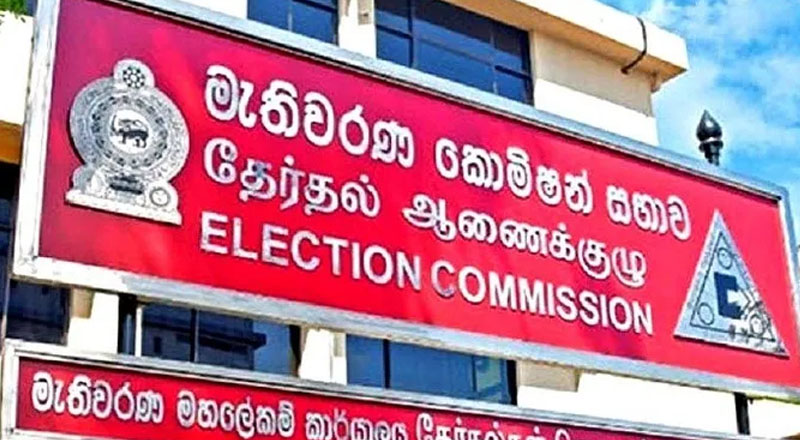 உள்ளூராட்சி மன்ற வேட்பாளர்களின் வேட்புமனுக்களை இரத்து செய்ய நடவடிக்கை!