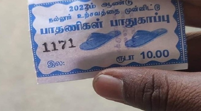நல்லூர் கந்தனை வைத்து யாழ் மாநகரசபை அரங்கேற்றிய திருவிளையாடல்