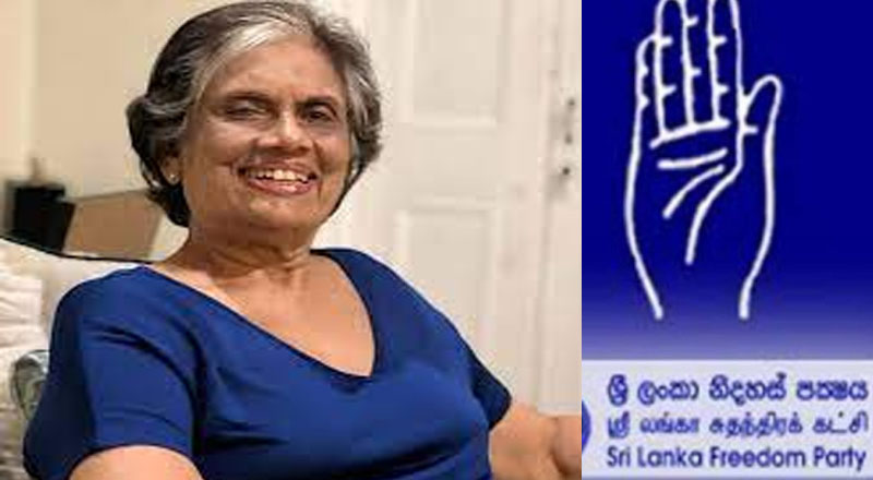 சந்திரிகாவிற்கு சுதந்திரக் கட்சியில் அதியுயர் பொறுப்பு