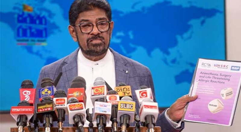 மூன்று தனியார் மருத்துவக் கல்லூரிகளை ஆரம்பிக்க அனுமதி: சுகாதார அமைச்சர்