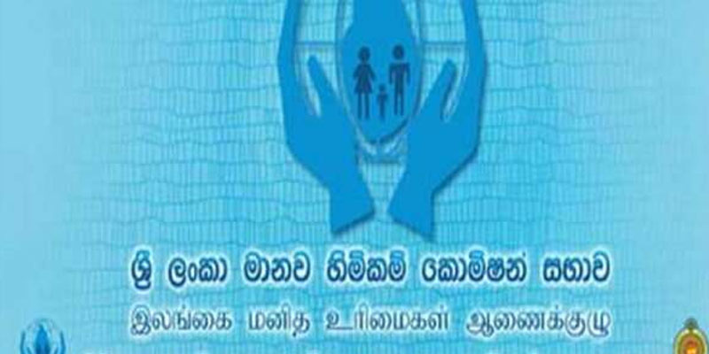 பொலிஸ் நிலையங்களை கண்காணிக்கும் நடவடிக்கை மீள ஆரம்பம்!