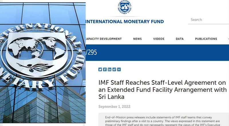 அரச வருவாயை அதிகரிப்பதற்கான இலக்கை பூர்த்தி செய்யவில்லை: IMF