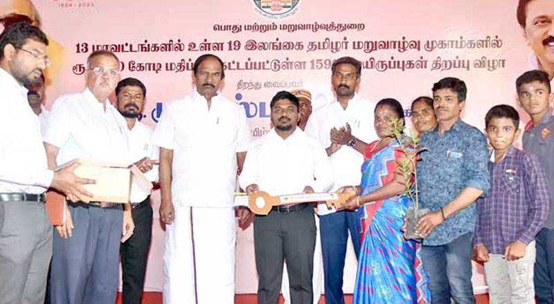 தமிழகத்தில் ஈழத்தமிழர்களுக்காக வீட்டுத் திட்டம்!  முதலமைச்சர் திறந்து வைத்தார்