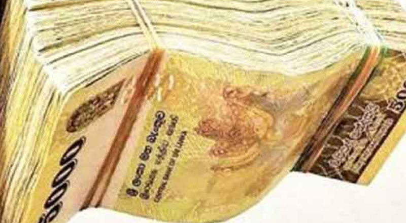 அவுஸ்திரேலியா செல்லும் கனவில்  75 லட்சம் ரூபாவை இழந்த ஆசிரியர்!